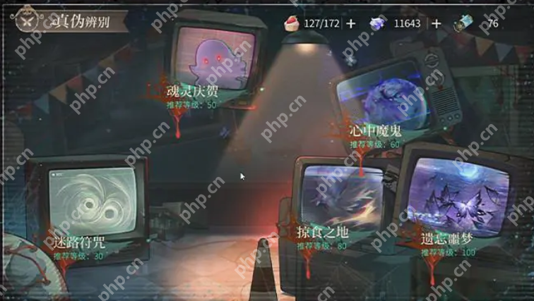 时空中的绘旅人猩红堡狂欢夜全攻略:限时剧情+高爆率卡池解析