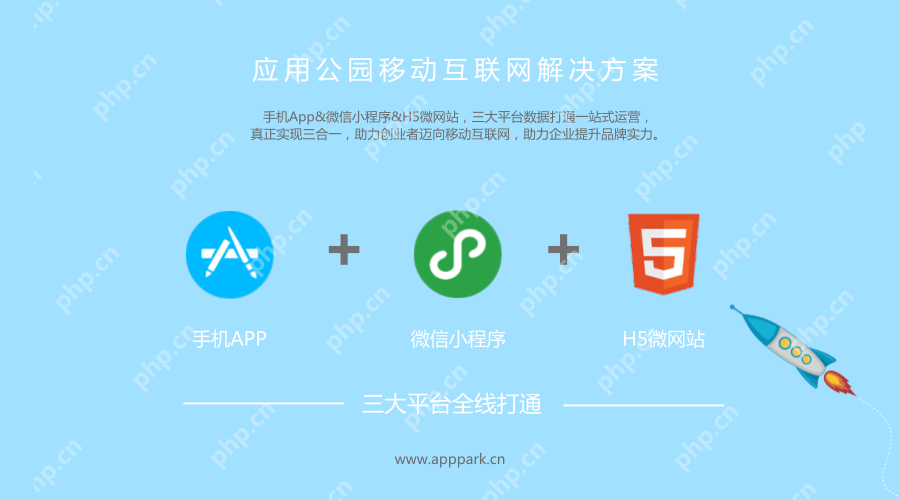 二手交易平台APP开发,新APP共享模式,可节省90%资金