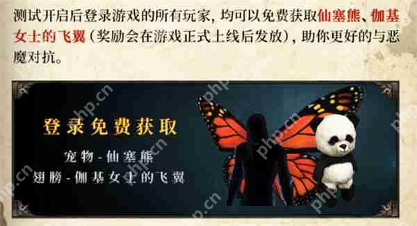 《暗黑破坏神3》国服正式回归 现已开启不删档测试