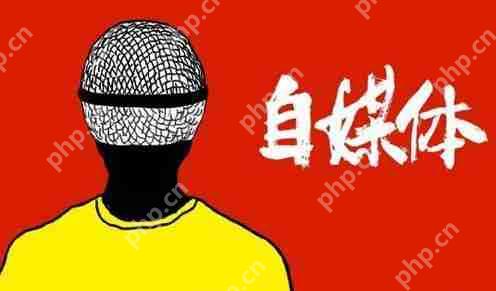 自己如何做自媒体APP？阅读类APP开发具备哪些功能？