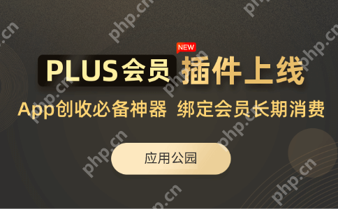 专业定制小说app,满足您的个性化阅读需求！
