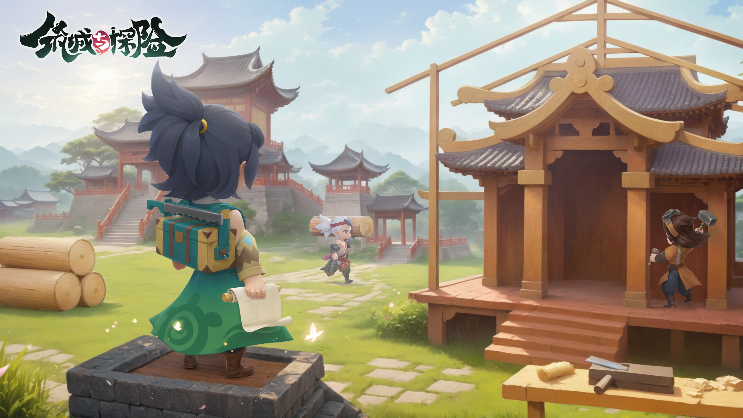 奇幻城建冒险手游筑城与探险定档2025年4月9日TapTap首发 打造专属城邦开启奇幻旅程