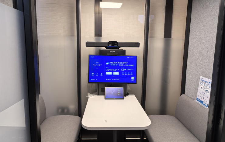 影石Insta360 AI双摄视频会议一体机Connect 斩获全球顶级专业视听展会大奖