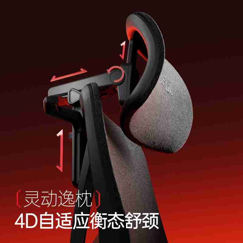 傲风G9人体工学电竞椅全新上市!全面升级,舒适如椅随行!