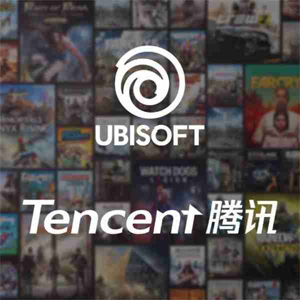 育碧腾讯创立子公司 纳入《刺客信条》等热门系列IP