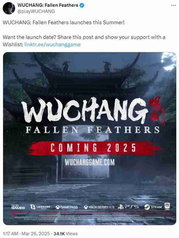 《明末：渊虚之羽》官方宣布：今年夏季正式发售