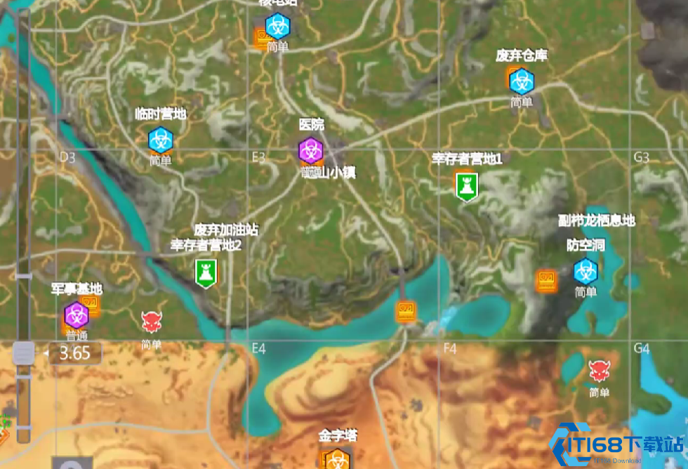 末日生存指南:从零开始打造你的废土帝国