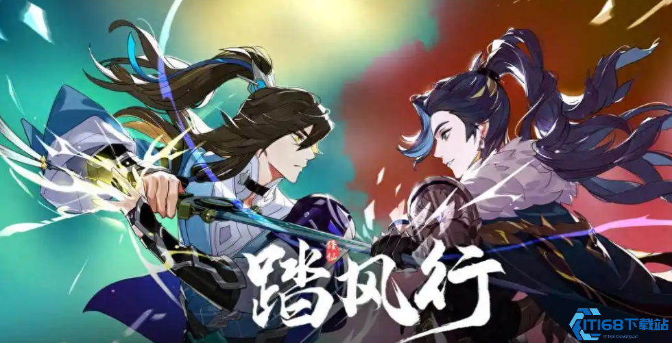 踏风行拨云器灵全面解析！战力飙升秘诀大公开