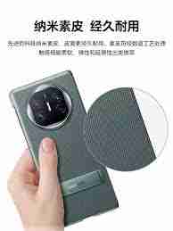 华为官网怎么进入_华为官方网站入口