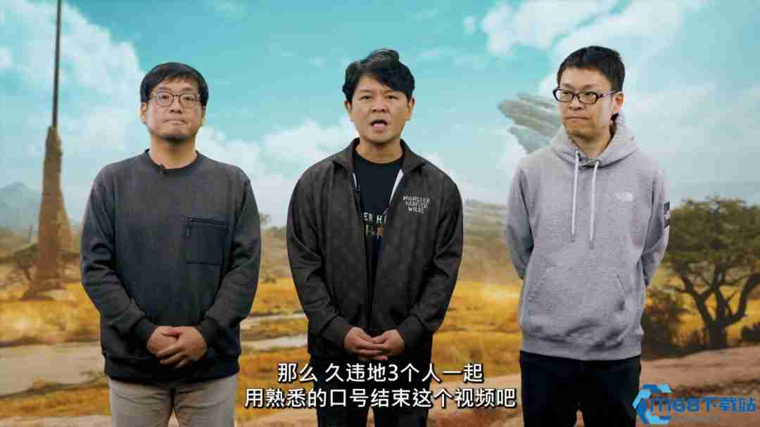 猎人之旅再启！怪物猎人21周年庆Capcom揭晓荒野未来更新蓝图