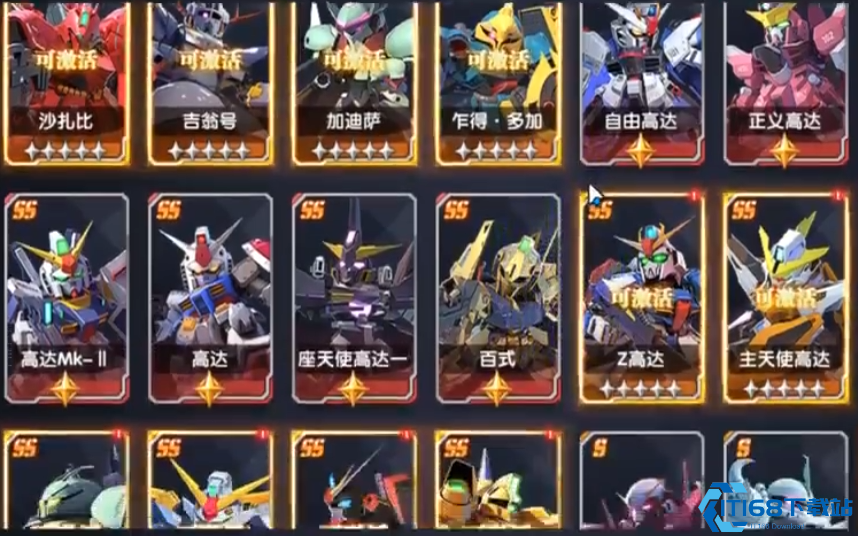 高达钢铁之诗MSN-100全面解析 战场铁壁实战攻略