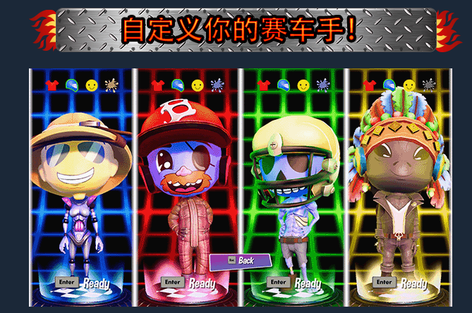 Hot Rod Mayhem:点燃你的竞速激情