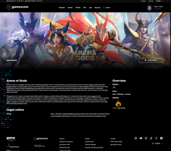 诸神竞技场:神话史诗与策略博弈的完美融合