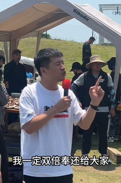 张雪峰给员工放整整20天暑假