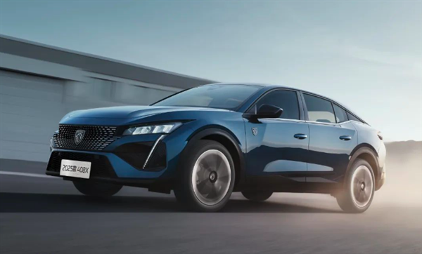 新款东风标致408X发布 号称年轻人第一台猎装车