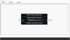 荣耀50se怎么设置关机需密码_荣耀50se关机要求输入密码的方法