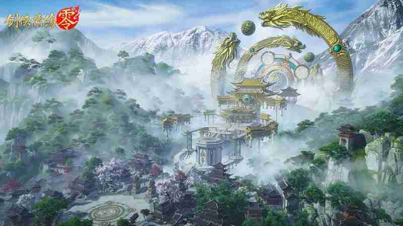 再续剑侠情缘,西山居武侠新游《剑侠情缘·零》首测开启