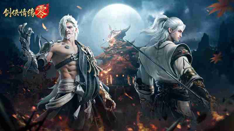 再续剑侠情缘,西山居武侠新游《剑侠情缘·零》首测开启