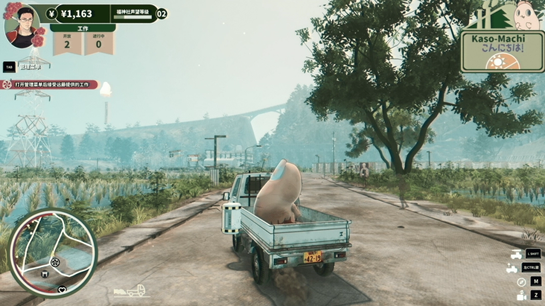 达愿福神社:从黑道传奇到福神事业的奇妙转变