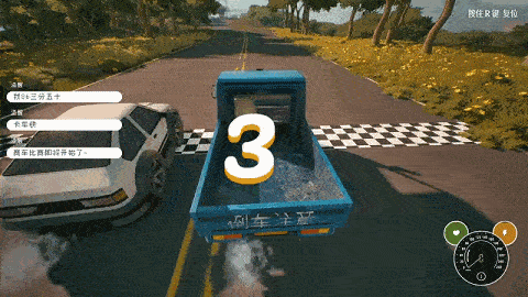 世界岛·宅急送:一个充满无限可能的多元宇宙创业沙盒