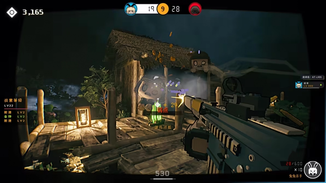 世界岛·宅急送:一个充满无限可能的多元宇宙创业沙盒