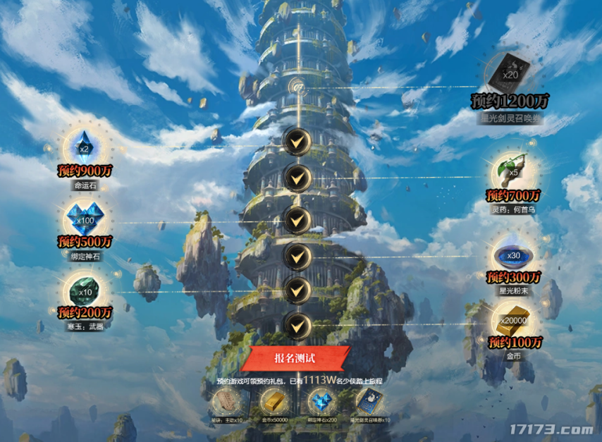 天崩开局、努力四年越改越凉!如今腾讯押注国服重生,能逆风翻盘吗?