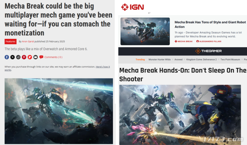 打破欧美日垄断！国产机甲游戏被老外吹爆，还被新华社表扬？