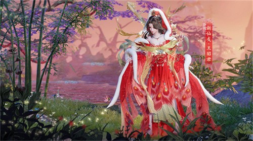 四大美人贺花朝 来《梦幻新诛仙》种花致富!