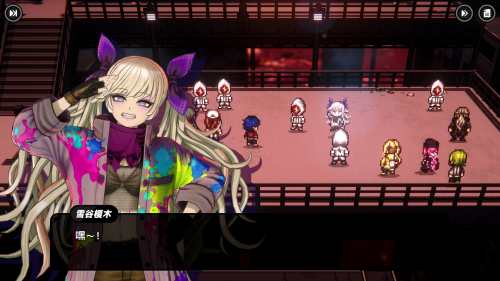 激斗未来!《TRIBE NINE:战极死游》带你体验赛博朋克反抗之旅