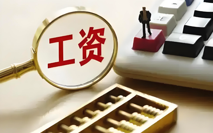 毕业生薪酬排名前十 中国高校毕业生薪酬排行榜2025