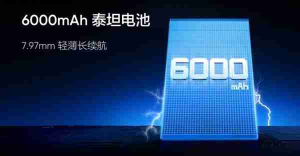 真我Neo7x发布：首发骁龙6 Gen4 1105元起