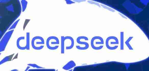 DeepSeek下载量已超1.1亿次 周活跃用户近9700万!