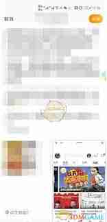 华为手机玩游戏时怎么小窗播放视频_华为手机边玩游戏边小窗口看视频方法