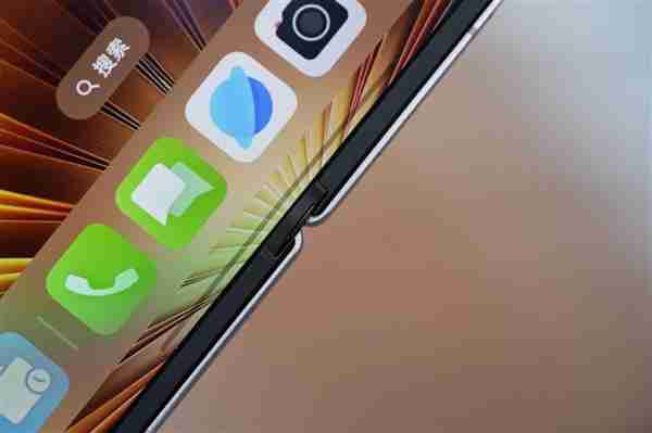 4mm行业最薄折叠屏!OPPO Find N5图赏