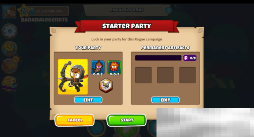 《气球塔防6》手游47版本更新今日上线：肉鸽传奇模式带来全新玩法