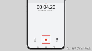 荣耀手机怎么录音_荣耀手机录音方法