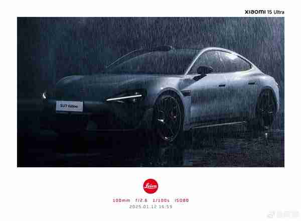 博主直呼小米15 Ultra影像解析力很恐怖:细节封神