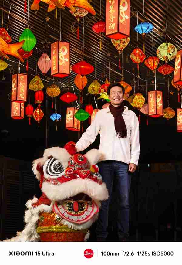 雷军晒小米15 Ultra全网首张样片:冲击行业最强长焦夜景!