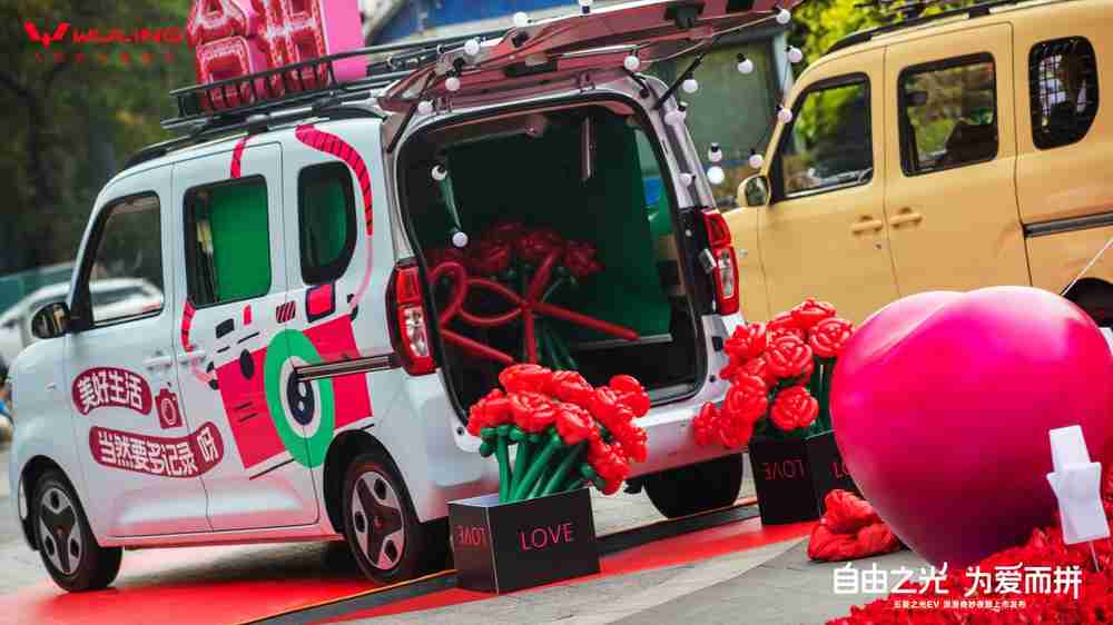 4.78万元起!新时代纯电多用途车五菱之光EV正式上市