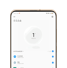 小米手机怎么快速降温_小米手机快速降温方法