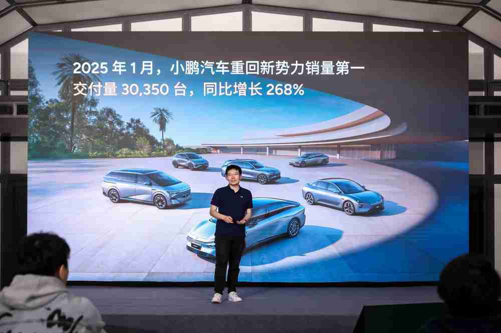 小鹏P7+用户洞察报告:30,350台月交付量背后的