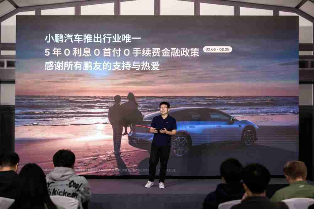 小鹏P7+用户洞察报告:30,350台月交付量背后的