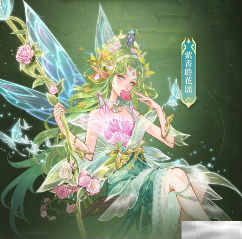 花吻森息，微月秘语，狼人杀全新六星时装正式上线