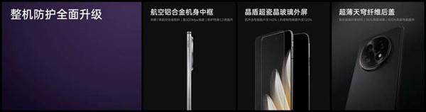 折叠屏卷王!OPPO Find N5引领行业进入8毫米时代
