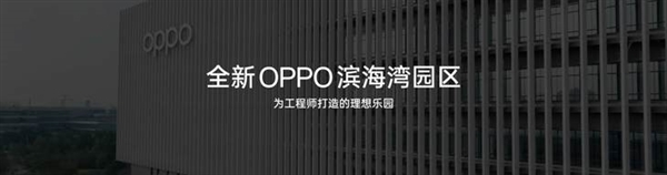 折叠屏卷王!OPPO Find N5引领行业进入8毫米时代