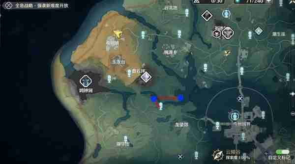 《鸣潮》刺玫菇声骸点位分享-刺玫菇声骸获取线路推荐