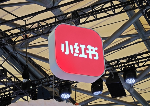 小红书近期下载量飙升 22%来自美国!成早C晚A软件