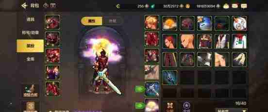 《dnf手游》以后会不会出转职书?