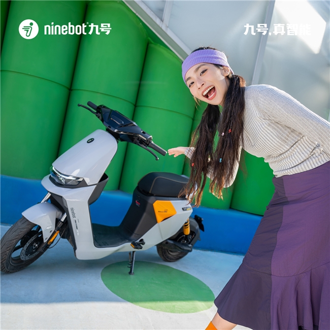 年轻人选什么电动车?九号电动F2z 110 MAX全方位升级很亮眼