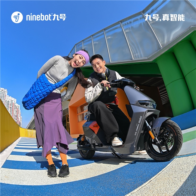 年轻人选什么电动车?九号电动F2z 110 MAX全方位升级很亮眼